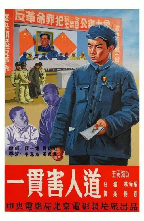 做个安全技术职业学院毕业证多少钱