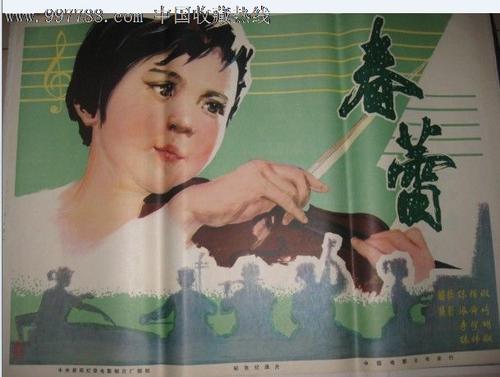 做毕业证用多少钱
